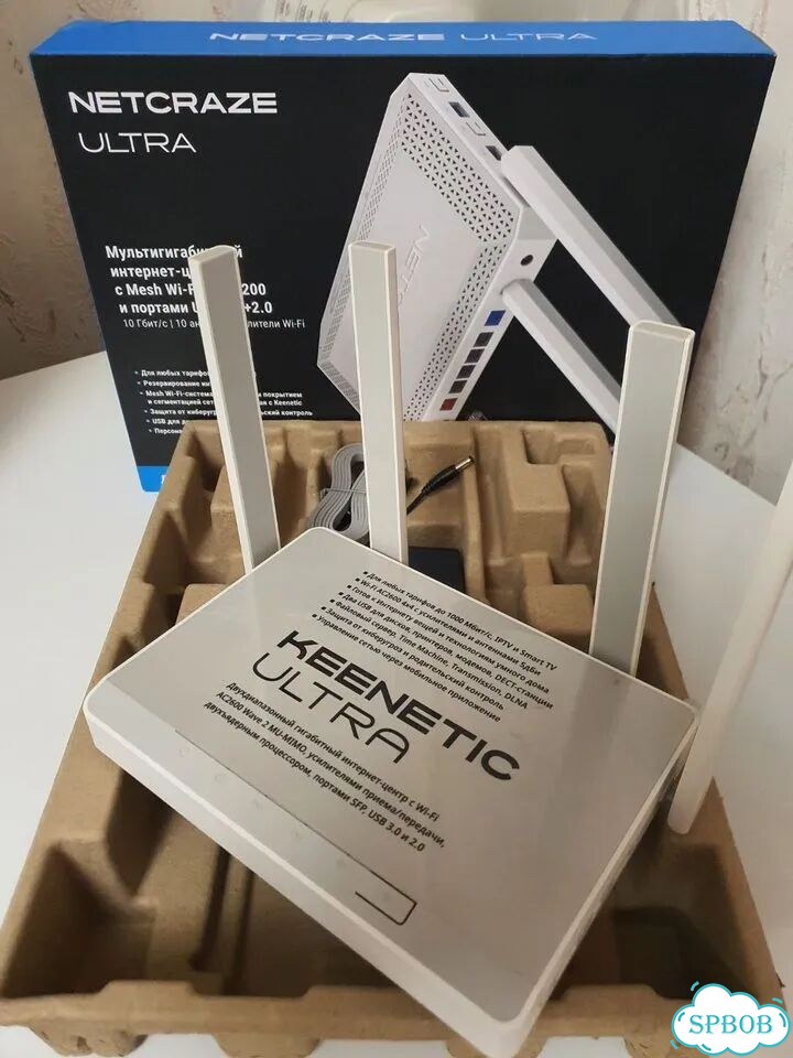 Wifi роутер keenetic ultra kn 1810 фото 1