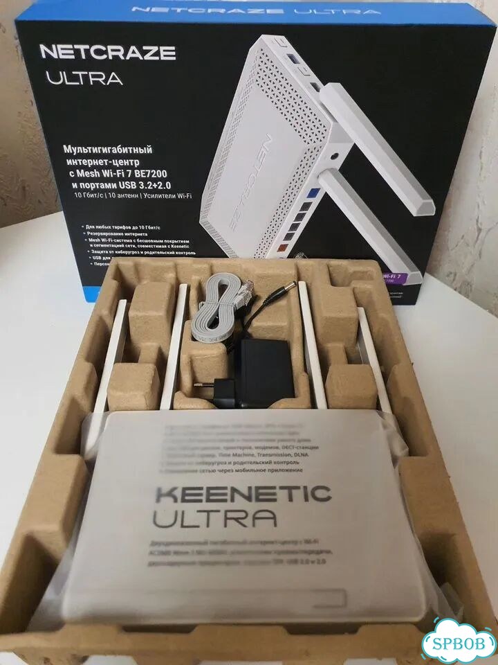 Wifi роутер keenetic ultra kn 1810 фото 2