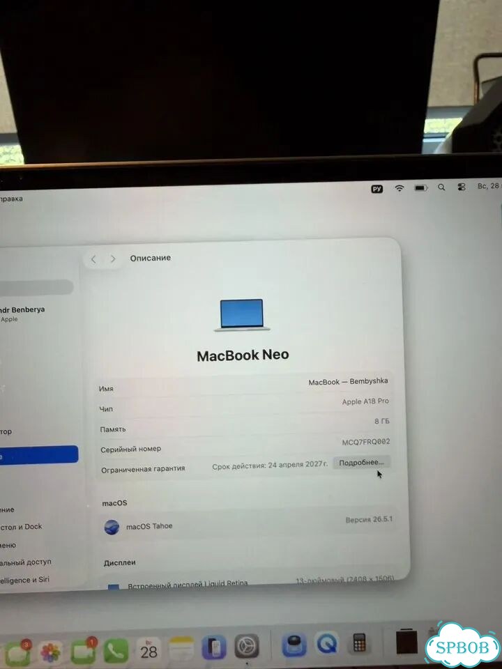 Macbook neo 512 gb фото 5