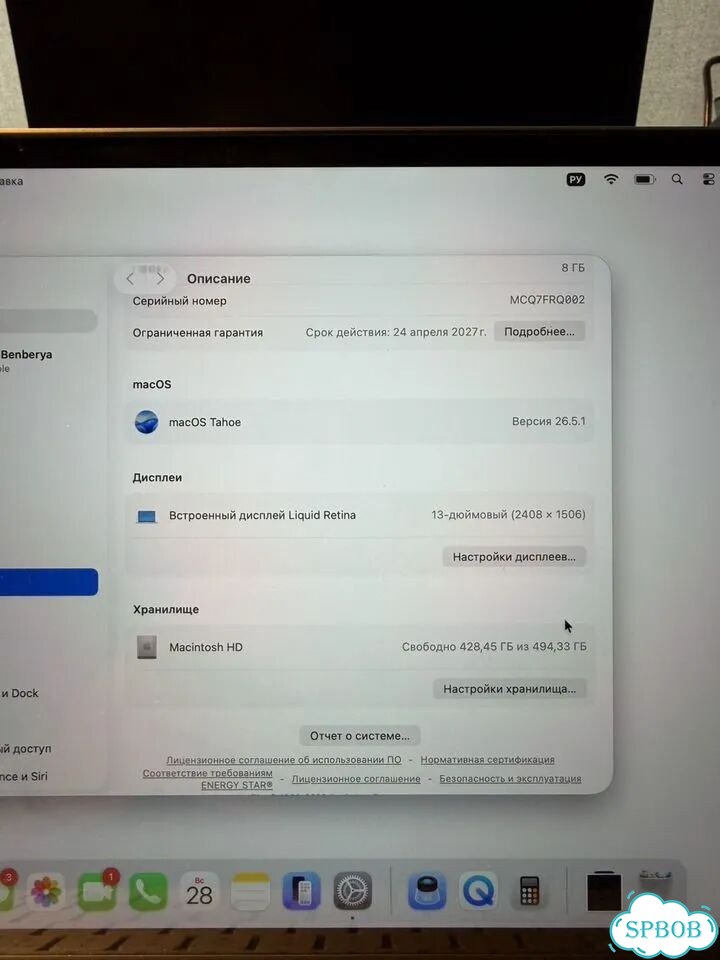 Macbook neo 512 gb фото 7
