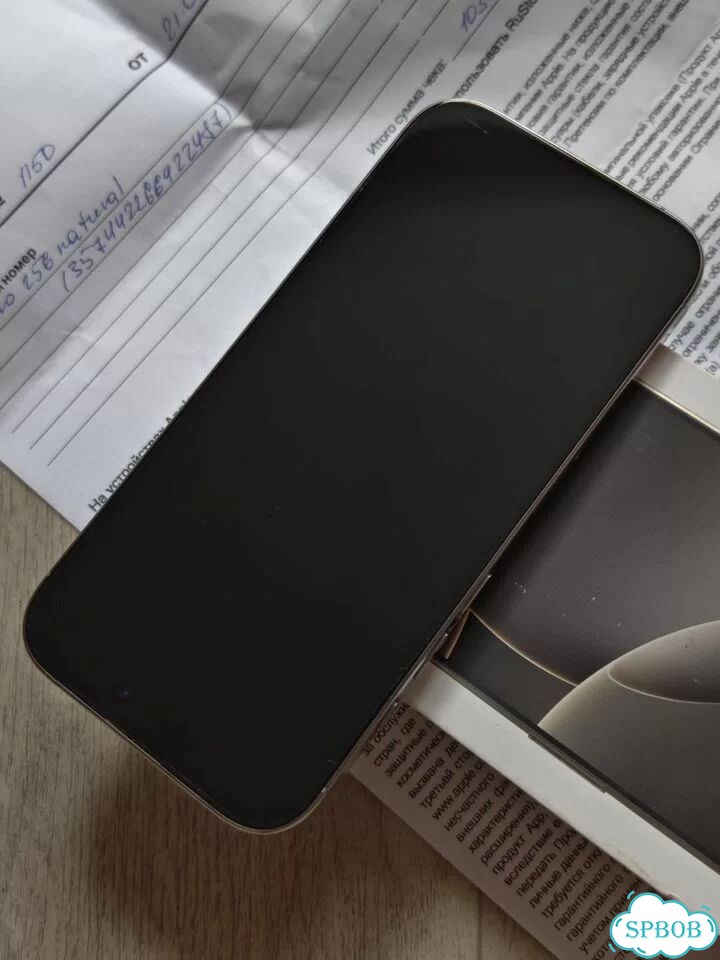 iPhone 16 Pro, 256 ГБ, SIM + eSIM фото 10