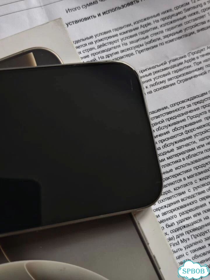 iPhone 16 Pro, 256 ГБ, SIM + eSIM фото 9