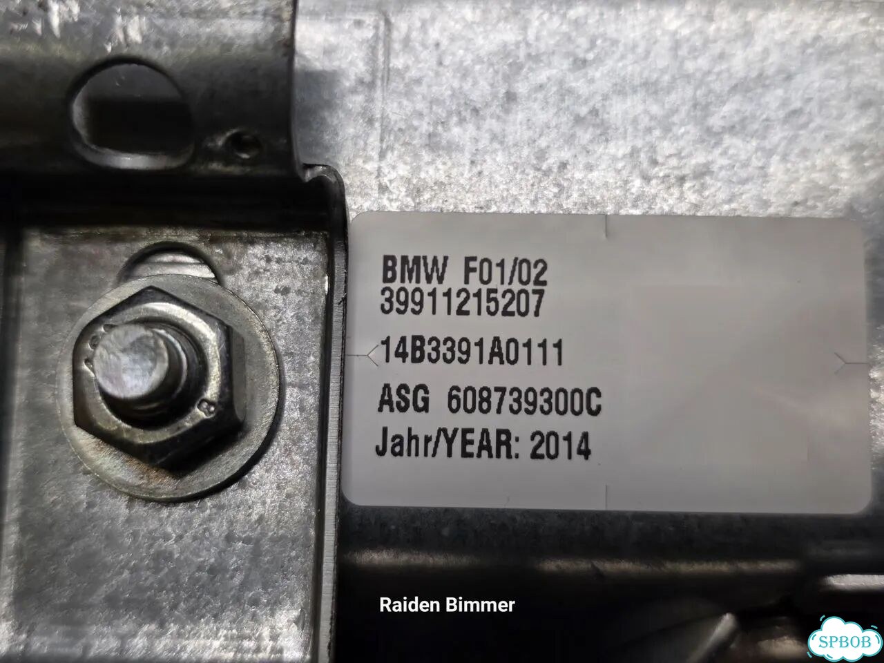 Подушка безопасности пассажира F01 BMW фото 3