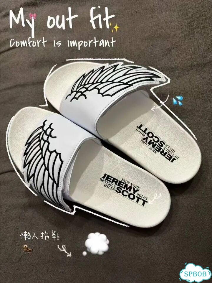 Тапочки Adidas Jeremy Scott JS Lux (Белые) фото 1