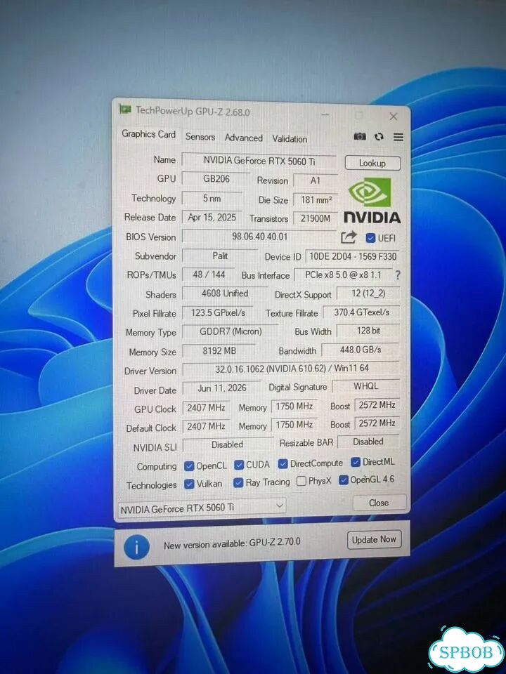 Игровой пк rtx5060ti фото 5