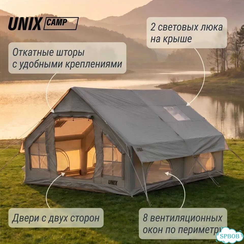 Надувная палатка 4х3 с Навесом - Рассрочка фото 1