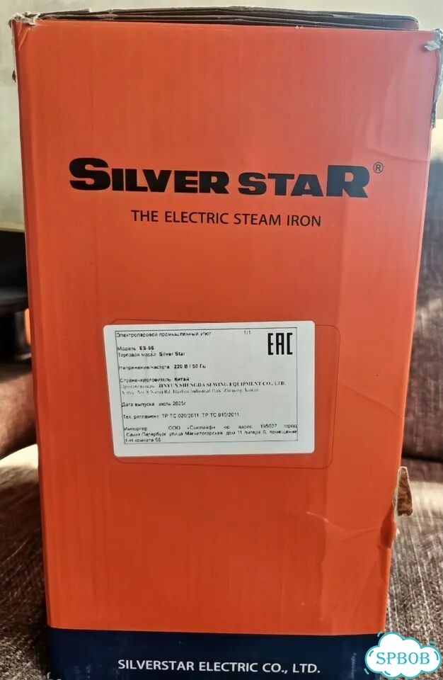 Гравитационный Утюг silver star ES-96 фото 2