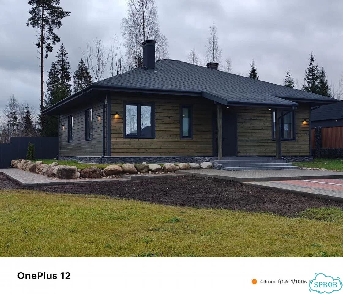 Дом 170 м² на участке 10 сот. фото 1