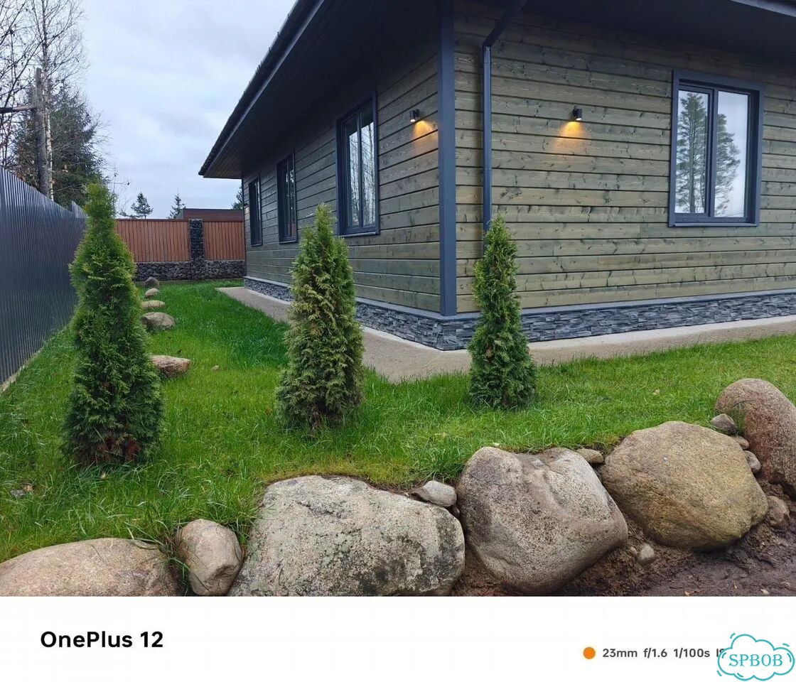 Дом 170 м² на участке 10 сот. фото 34