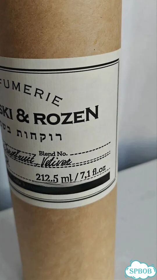 Диффузор Zielinski&rozen 212,5ml neroli фото 3