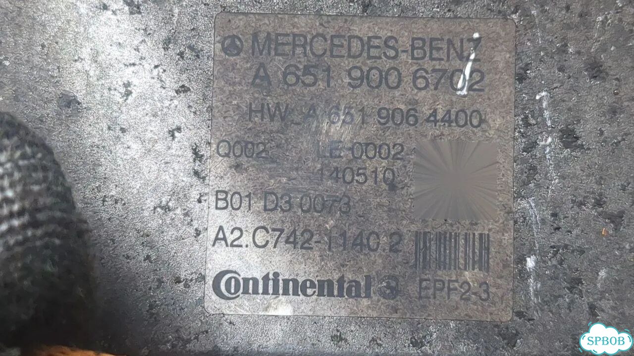 Инвертор Mercedes E W212 фото 4