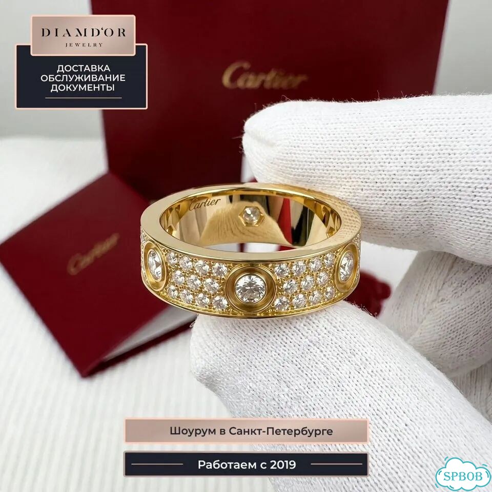 Золотое кольцо Cartier Love жёлтое CA-32149 фото 1