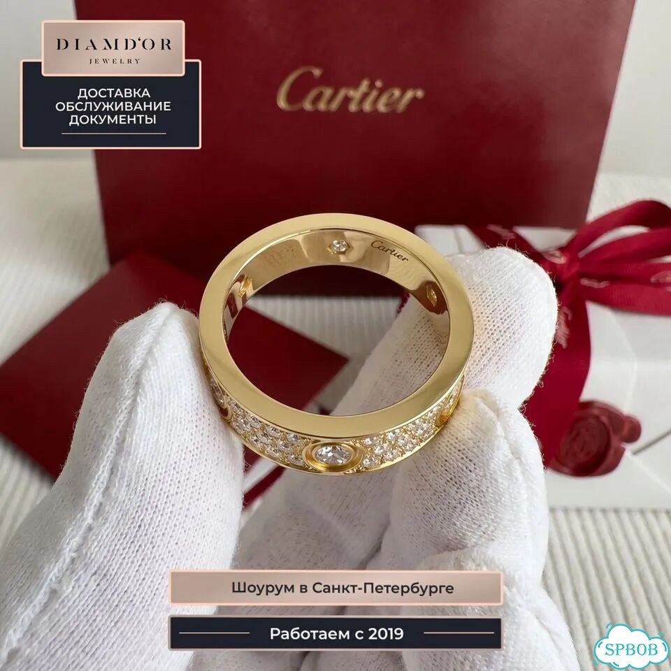 Золотое кольцо Cartier Love жёлтое CA-32149 фото 4