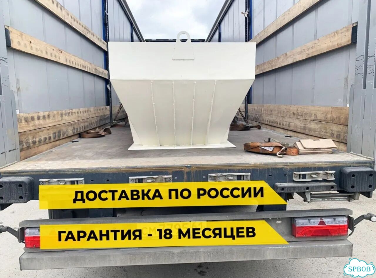 Дробилка универсальная. Сервис фото 11