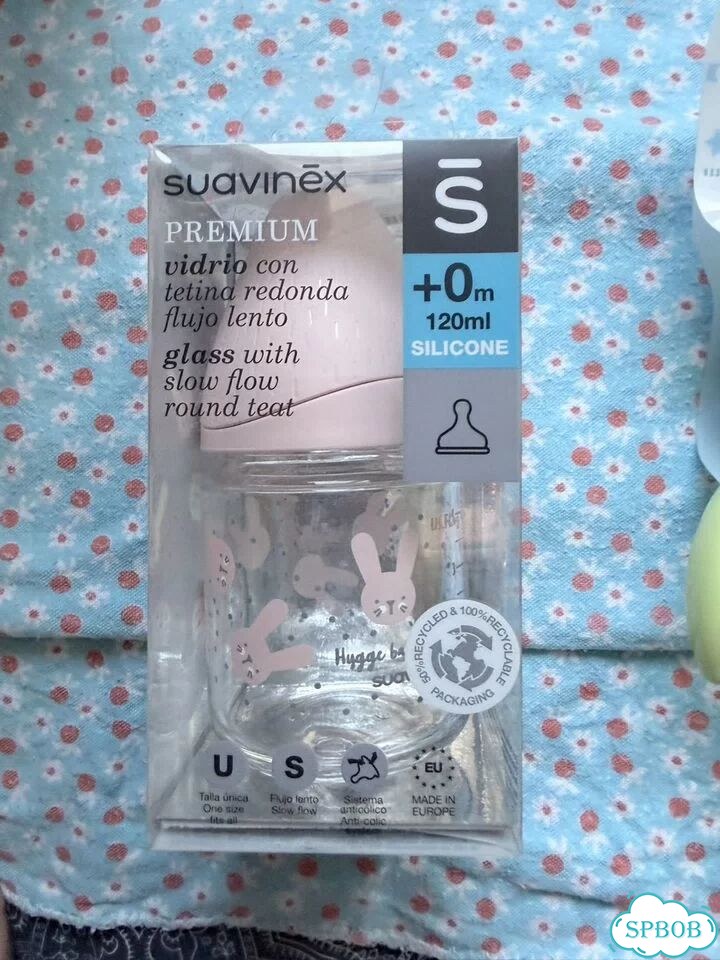 Suavinex поильник бутылочка новый стекло набор фото 2
