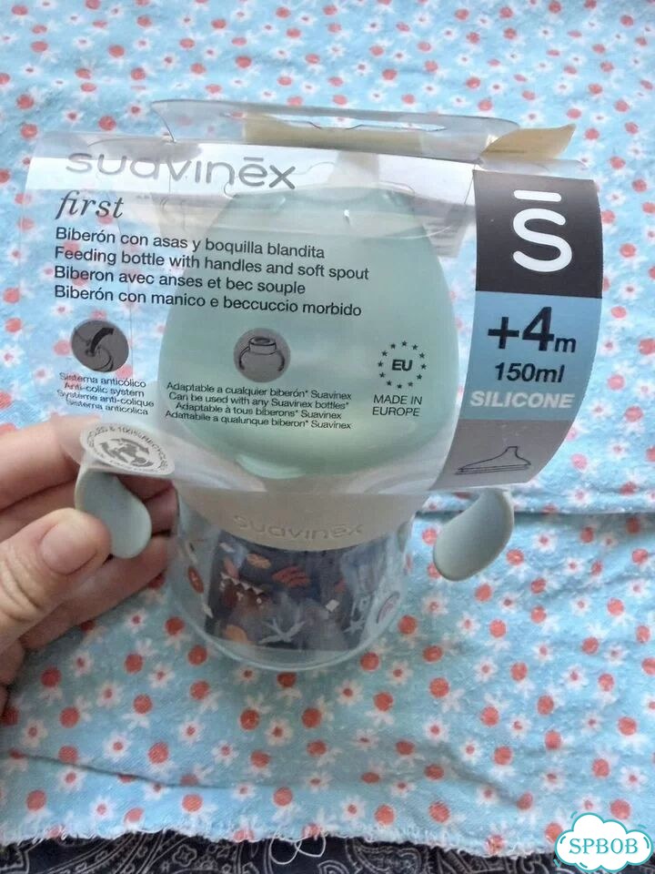 Suavinex поильник бутылочка новый стекло набор фото 4