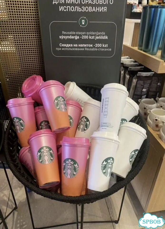 Новый летний многоразовый стакан Sturbucks фото 1
