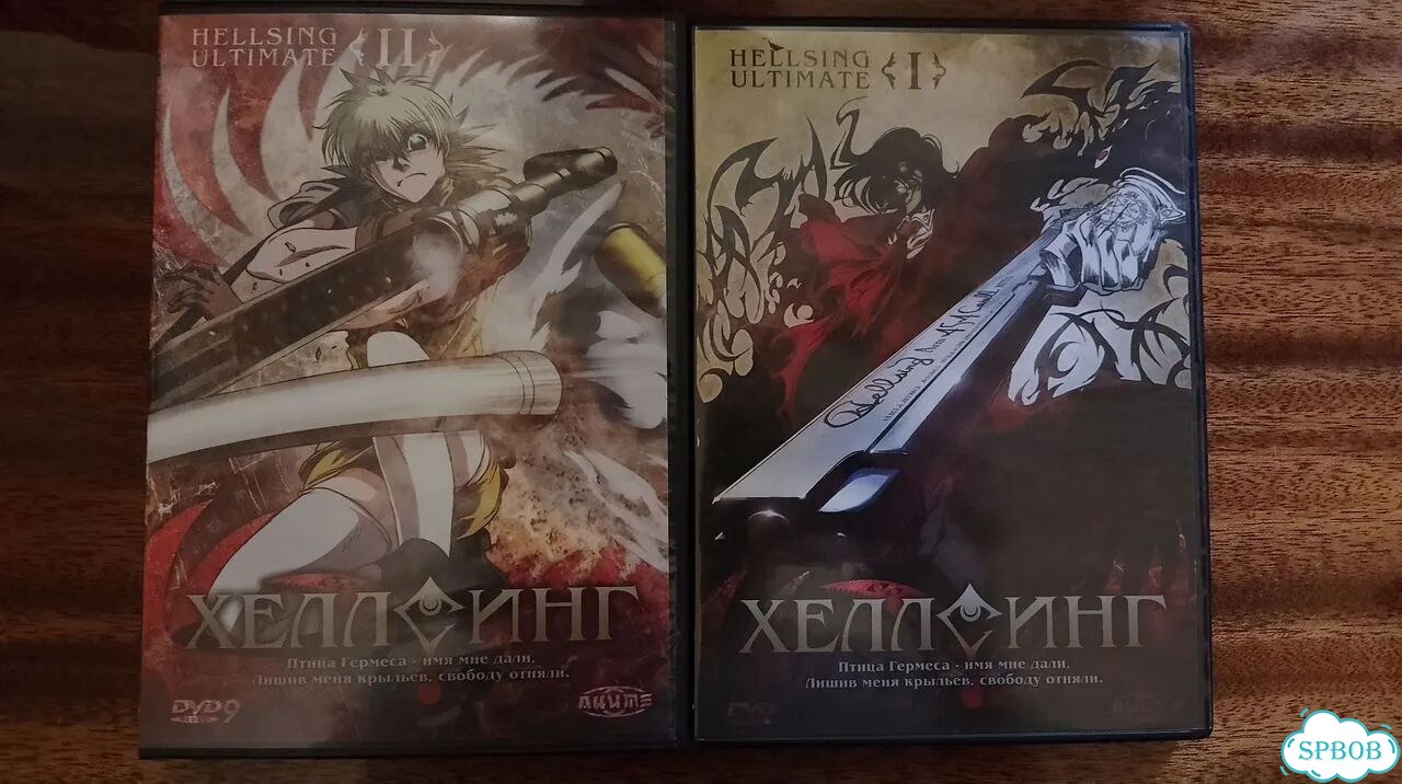 Hellsing ultimate Хэллсинг Ультимейт dvd фото 1