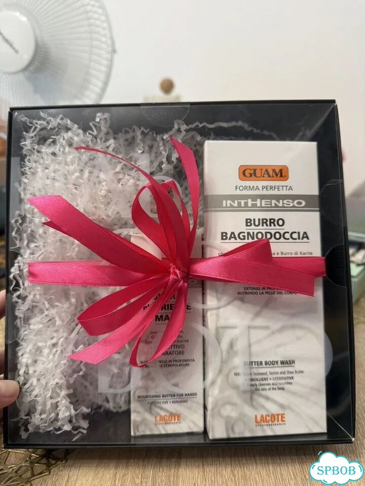 Набор подарочный Guam фото 1