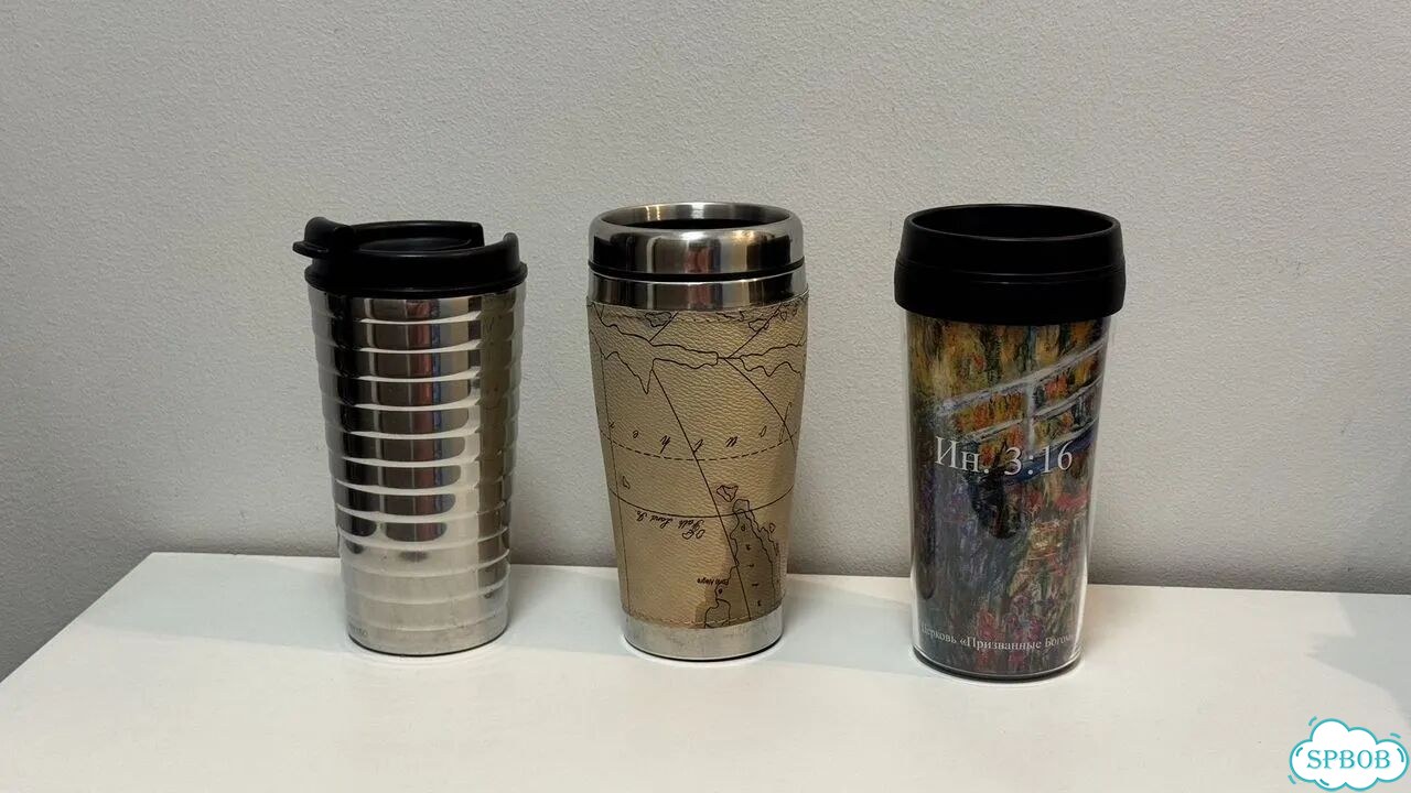 Термокружки Nespresso и др фото 1