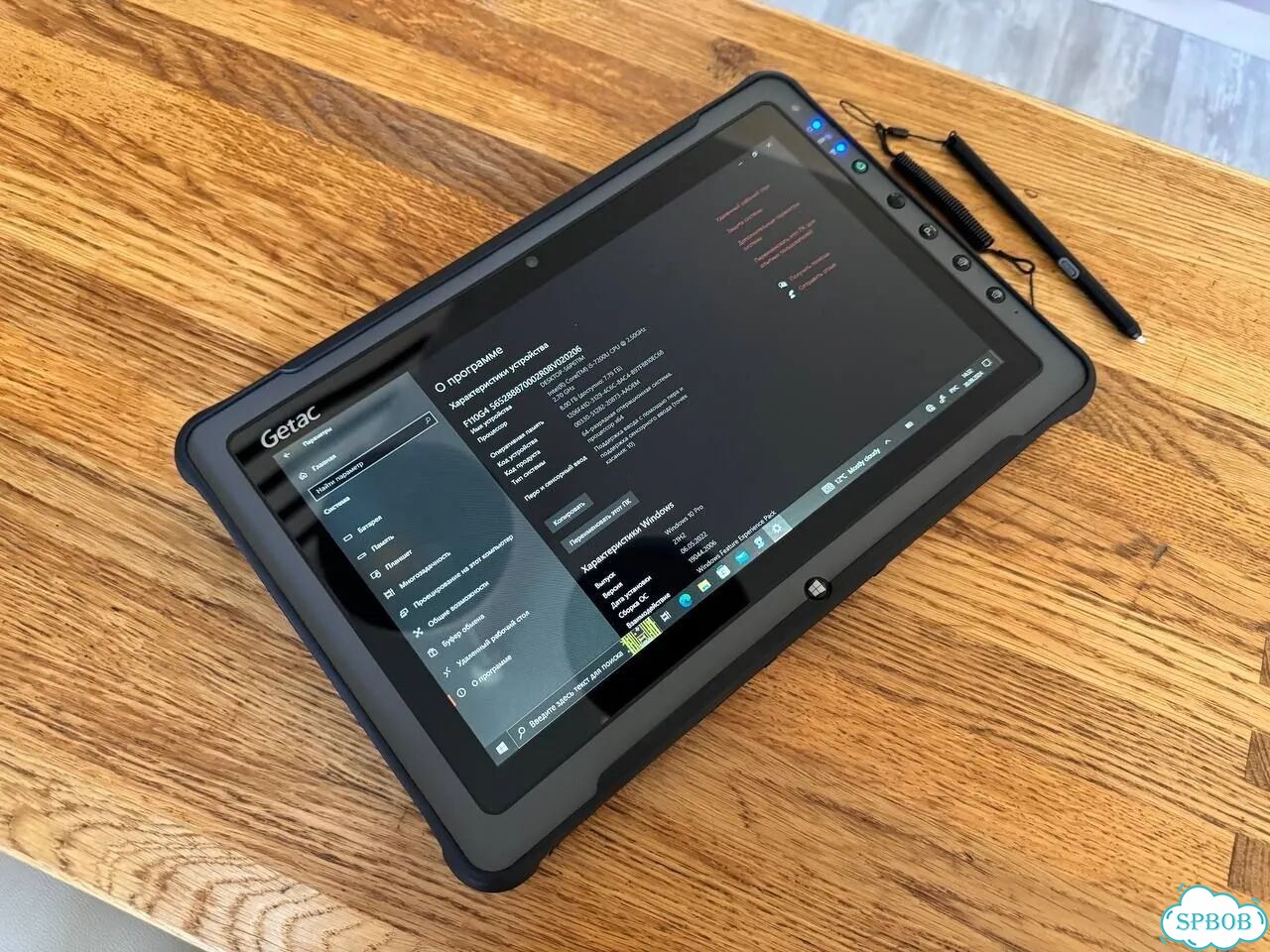 Планшет Getac F110 G4 8/256Gb LTE фото 4