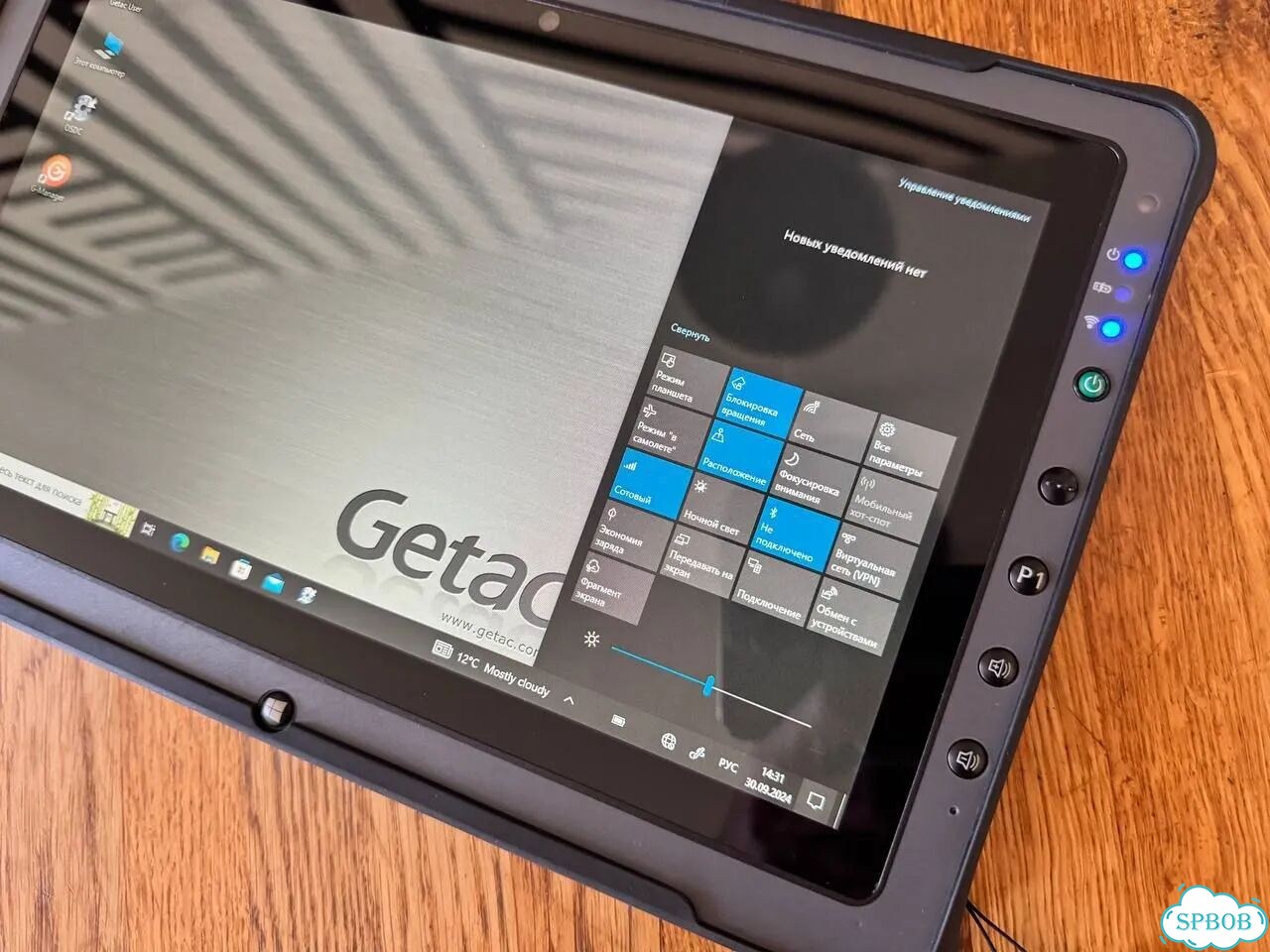 Планшет Getac F110 G4 8/256Gb LTE фото 6