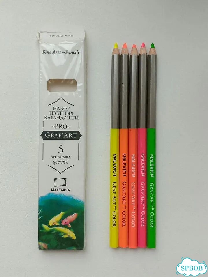 Карандаши Малевичъ GrafArt PRO,неоновые,5цветов фото 1
