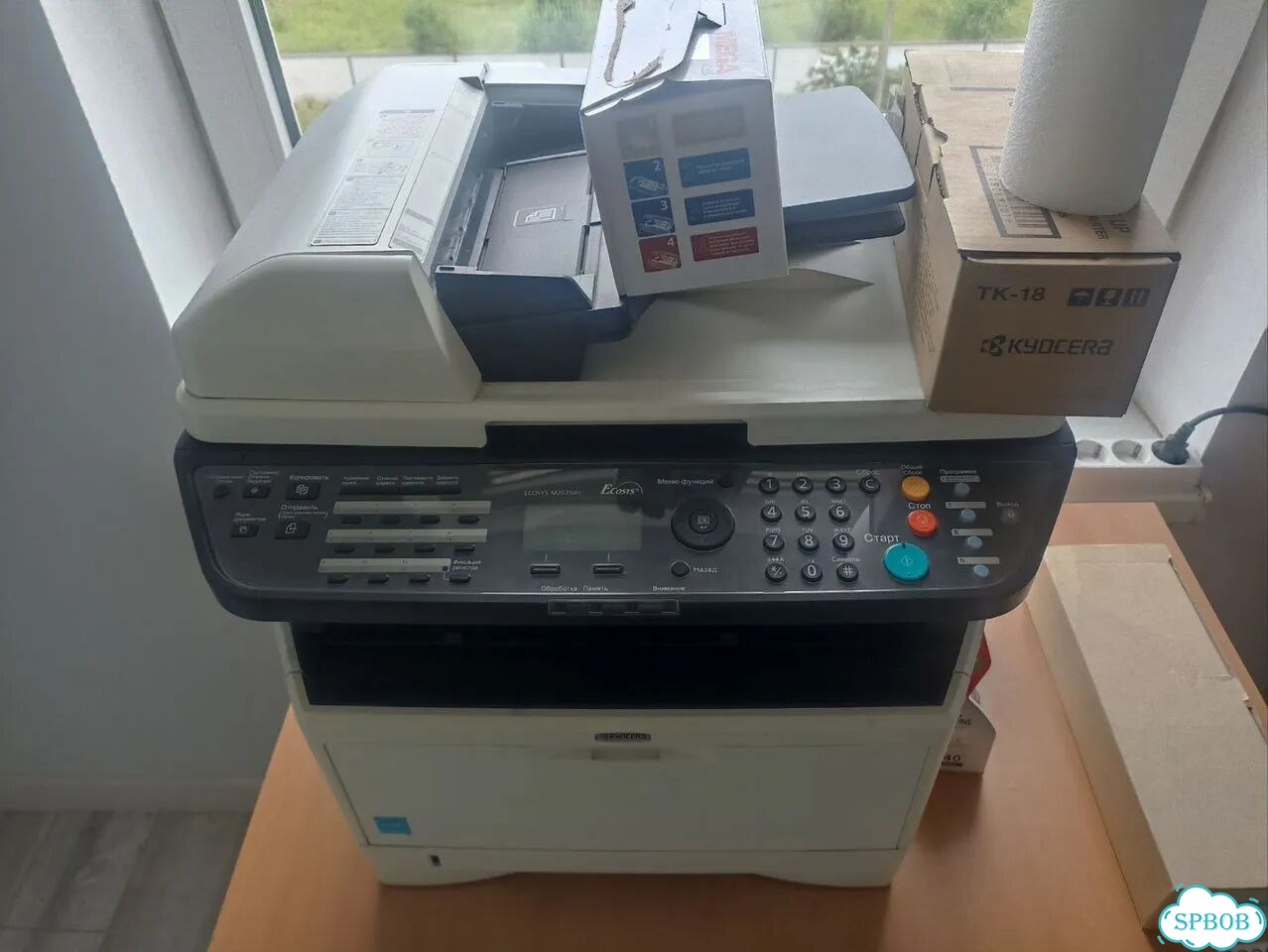 Мфу kyocera ecosys m2035dn фото 1