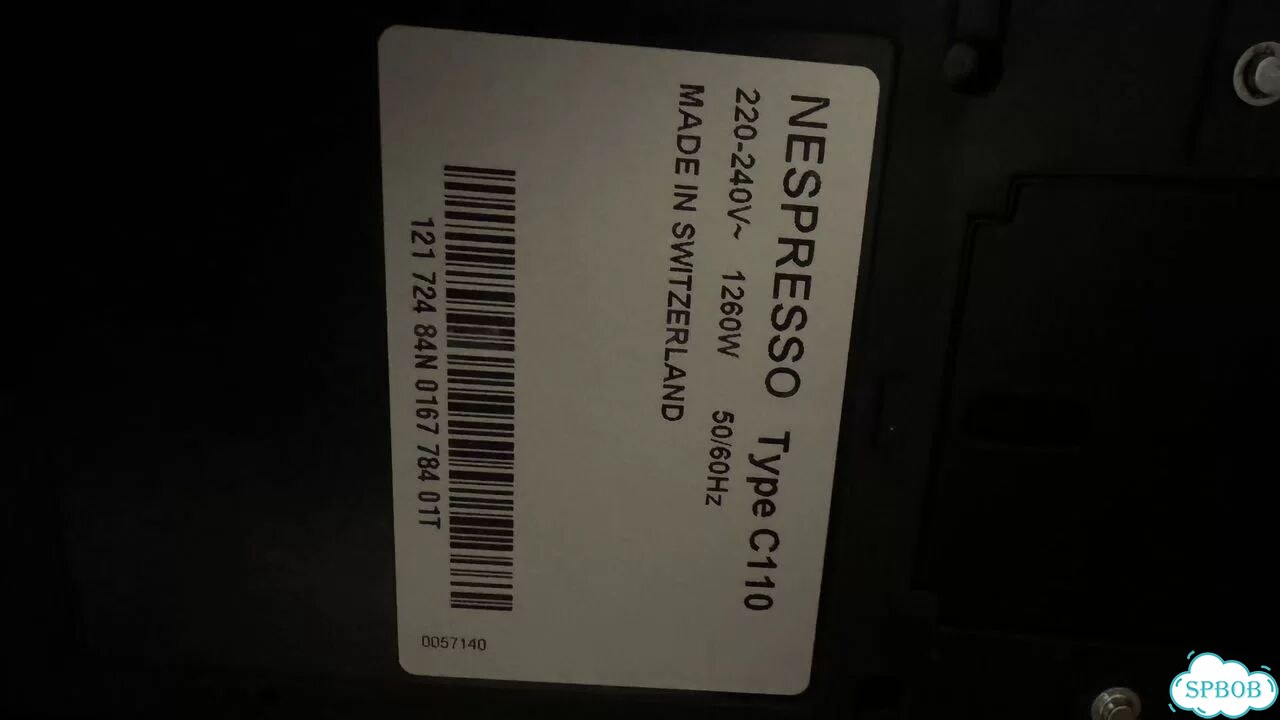 Кофемашина nespresso (made in switzerland) фото 7