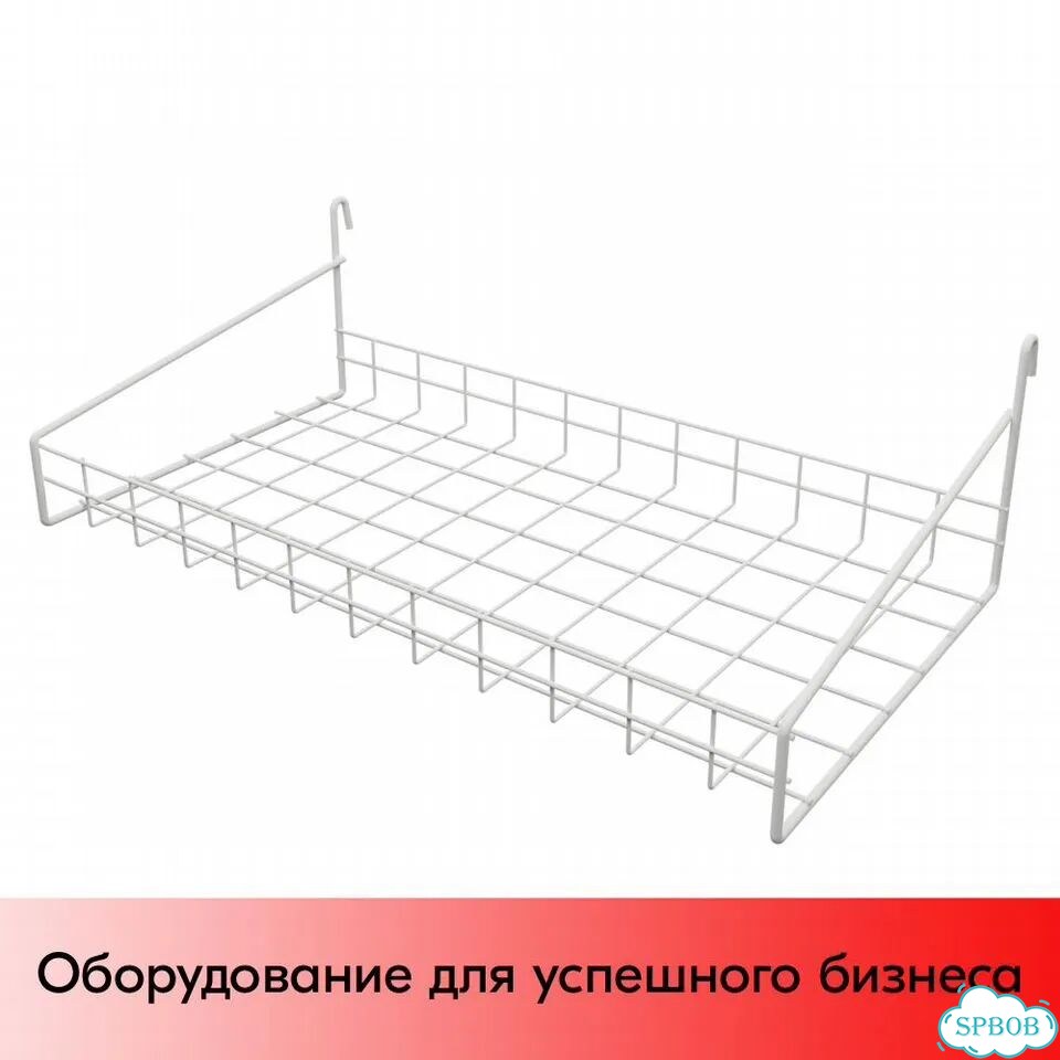 Полка на сетку усиленная, 50x600x290мм, белая фото 2