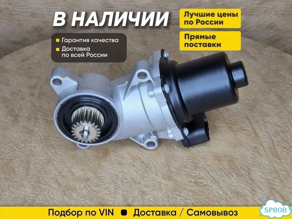 Моторчик раздатки Escalade, Chevrolet Tahoe фото 2