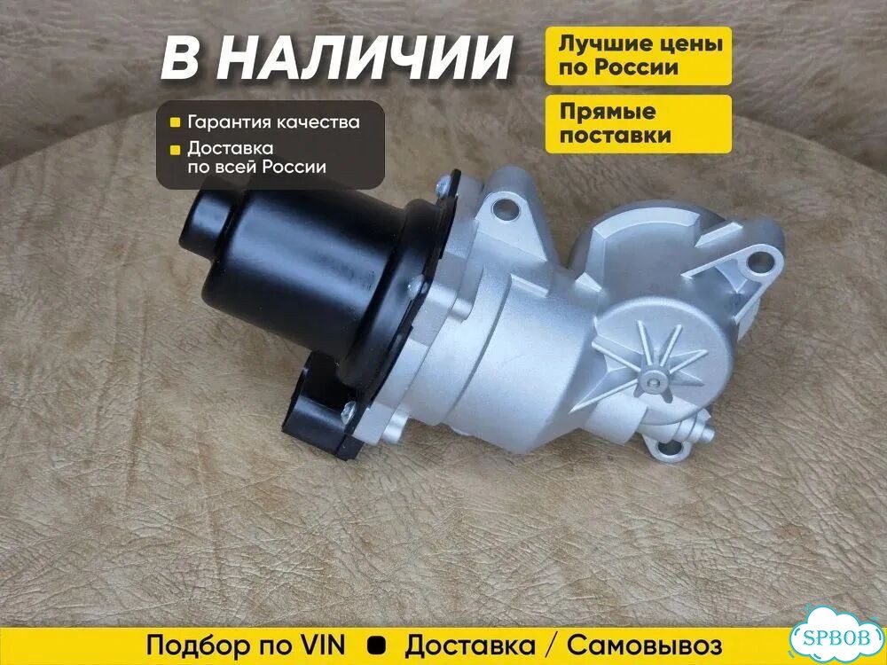 Моторчик раздатки Escalade, Chevrolet Tahoe фото 5