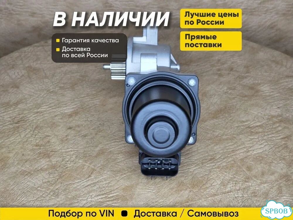 Моторчик раздатки Escalade, Chevrolet Tahoe фото 7