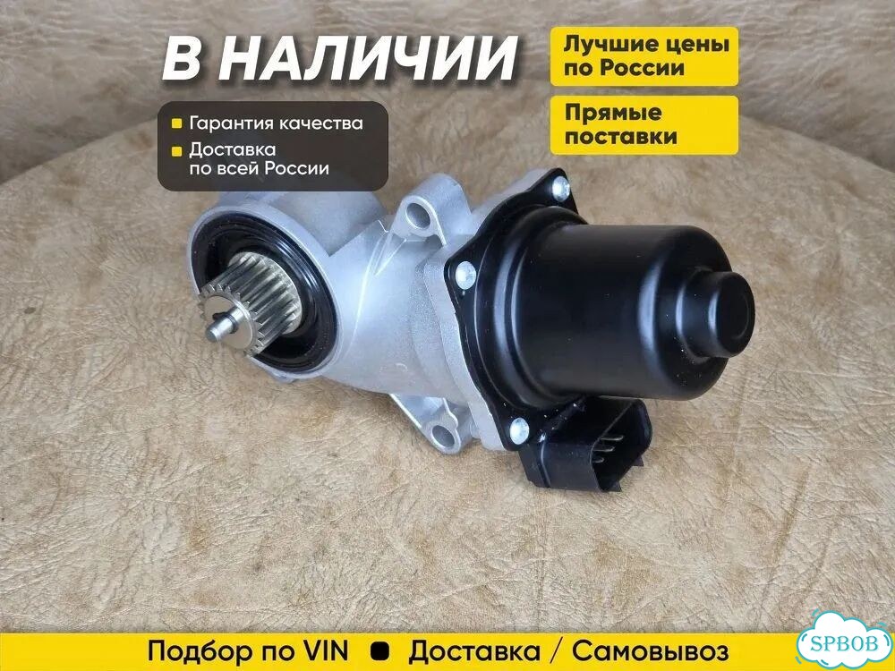 Моторчик раздатки Escalade, Chevrolet Tahoe фото 8