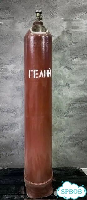 Баллон для гелия 40л фото 1