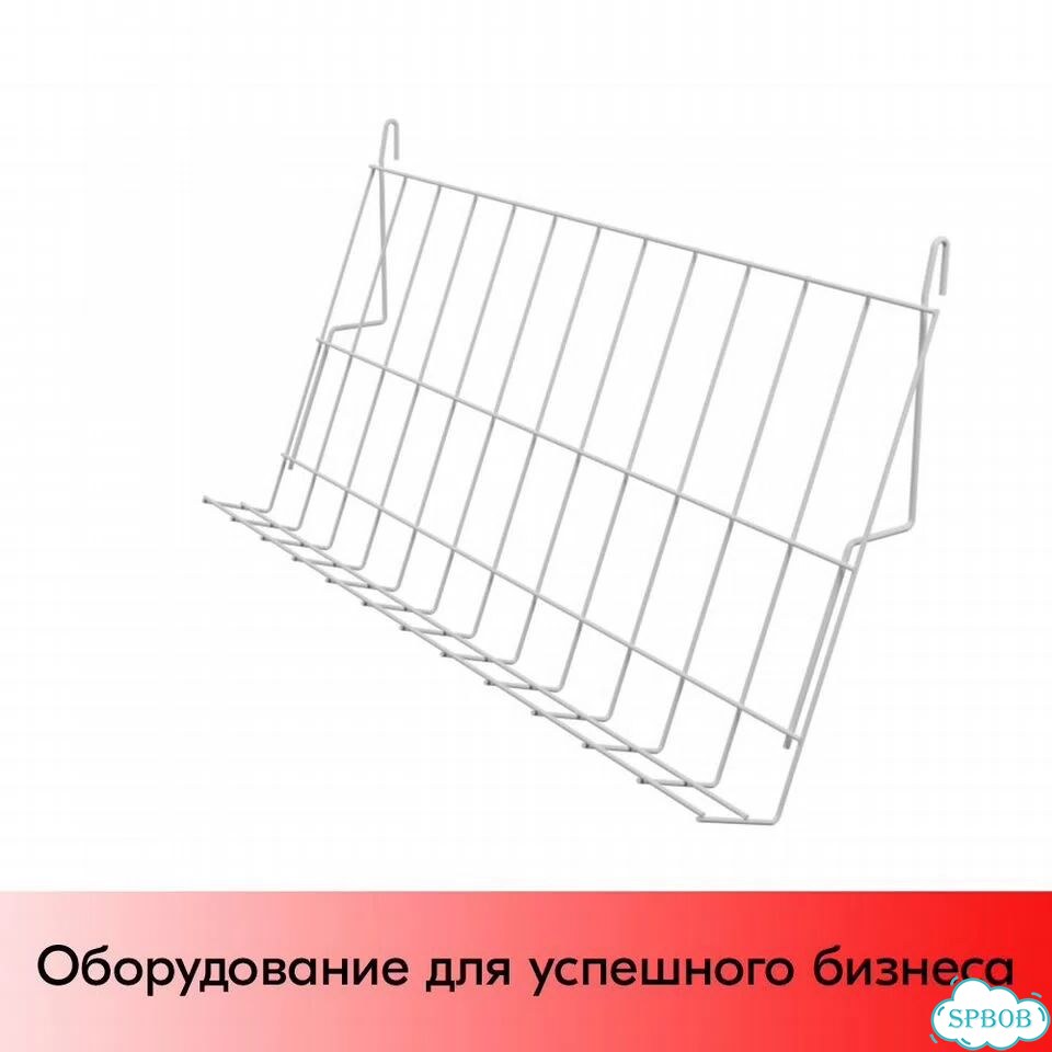 Полка на сетку наклонная 70, 300x600мм, белая фото 2