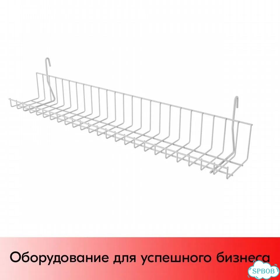 Полка на сетку без боковин 25x600x85мм, белая фото 2