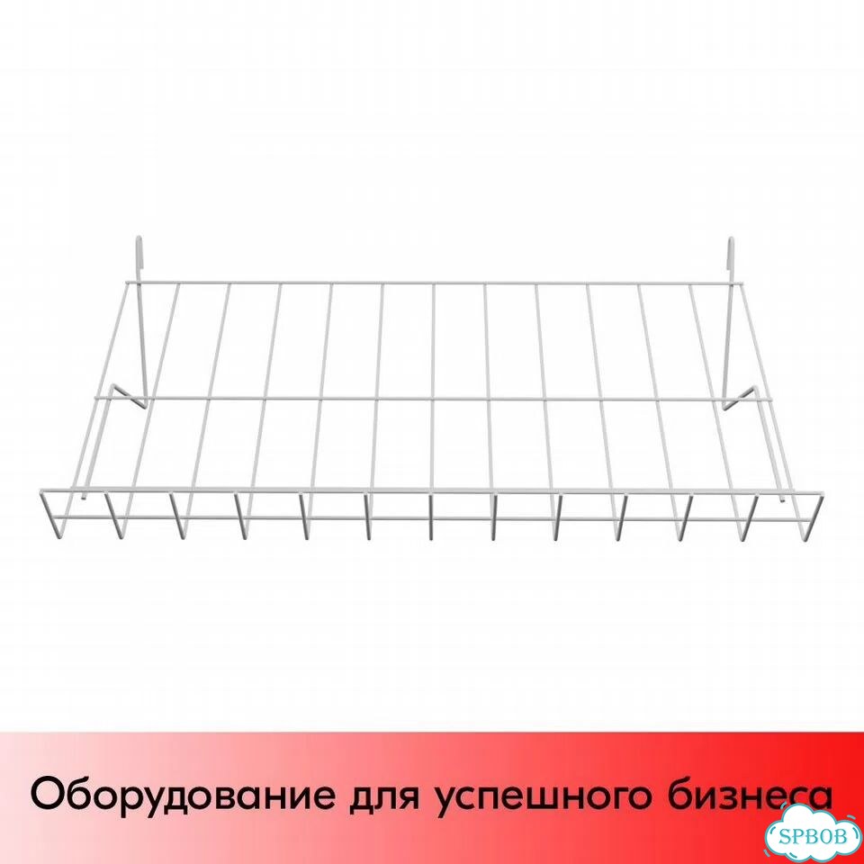 Полка на сетку наклонная 30, 300х600х60, белая фото 4