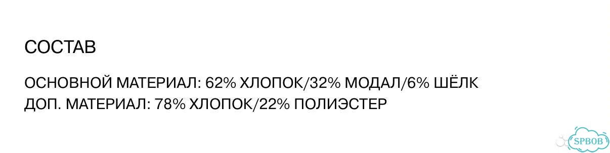 Футболка lime studio фото 3