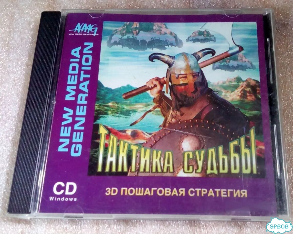 Игра пк PC Тактика Судьбы фото 1