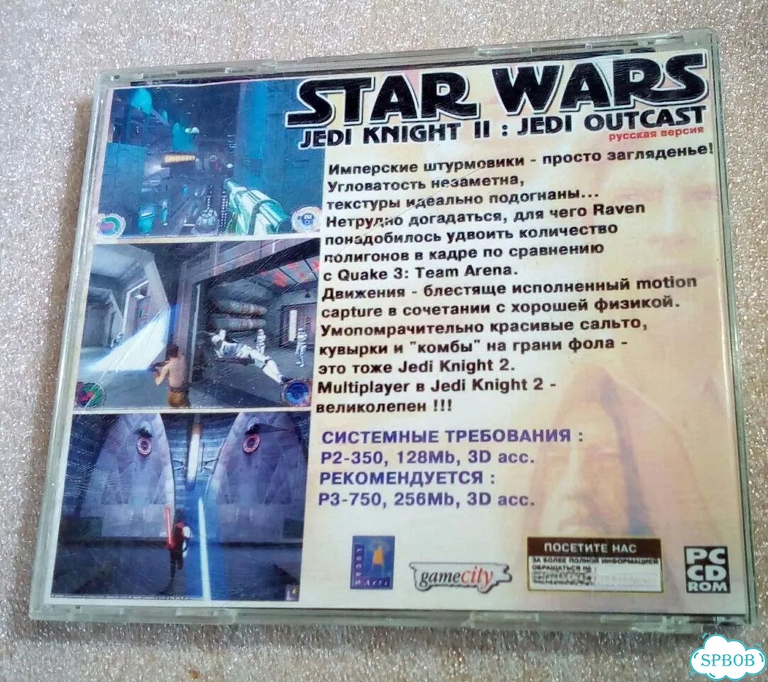 Игра пк Star Wars Jedi Knight 2 версии фото 6