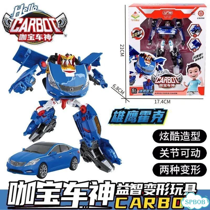 Hello carbot трансформер новый фото 1