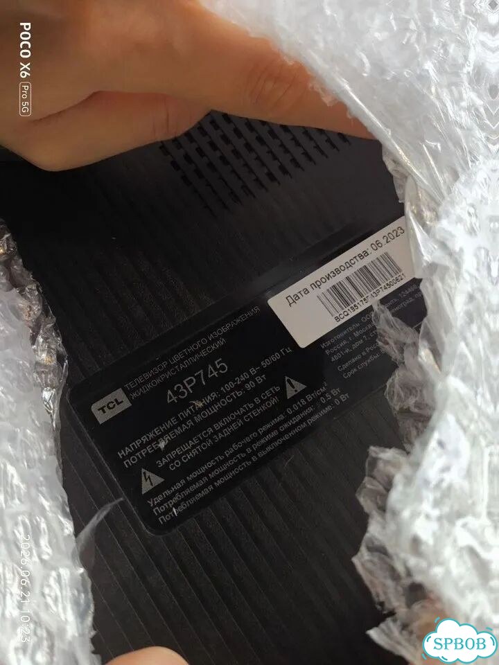 Телевизор TCL 43P745 фото 3