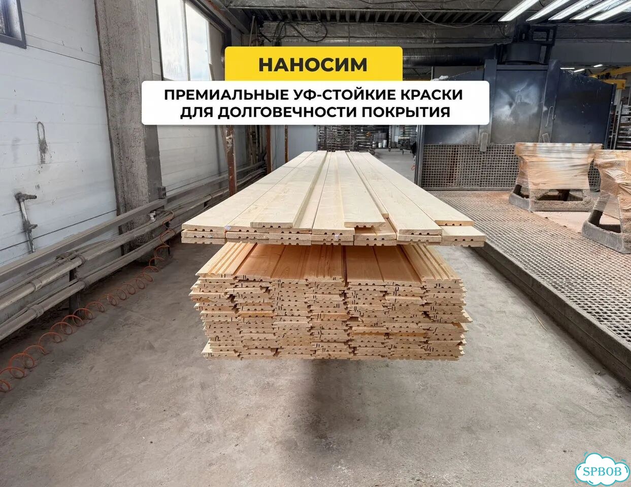 Фасадная панель Поднятыи ворс из ели фото 1