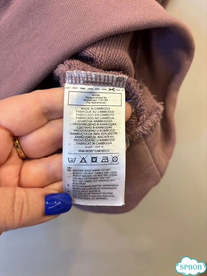 Свитшот мужской Adidas L XL 50 52 ориг 2022 год фото 2