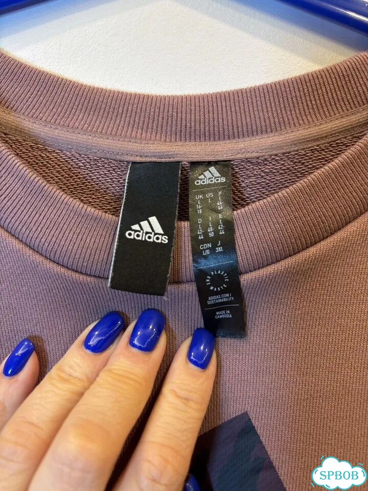 Свитшот мужской Adidas L XL 50 52 ориг 2022 год фото 4