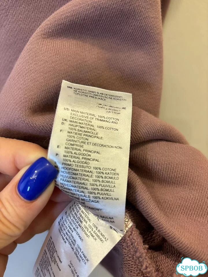 Свитшот мужской Adidas L XL 50 52 ориг 2022 год фото 8