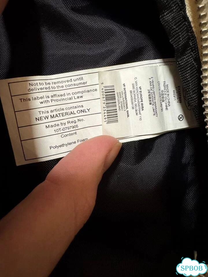 Сумка Raf simons x eastpak фото 3