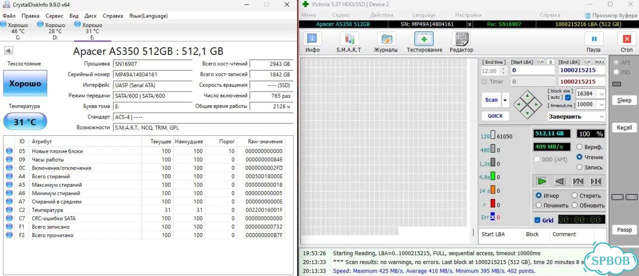 Ssd apacer 512gb фото 3