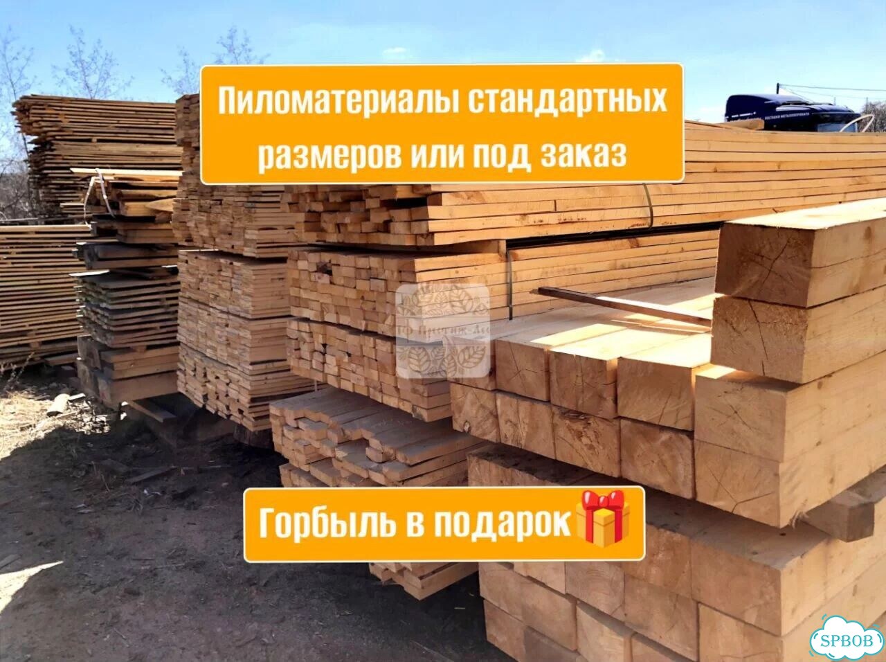 Консоль Mercedes W213 фото 3